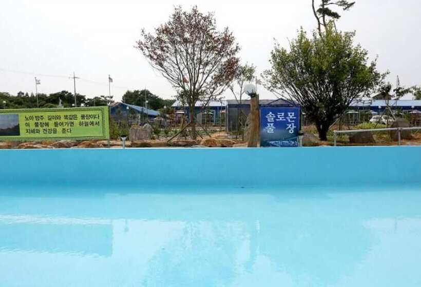 Taean Seaman House Pension