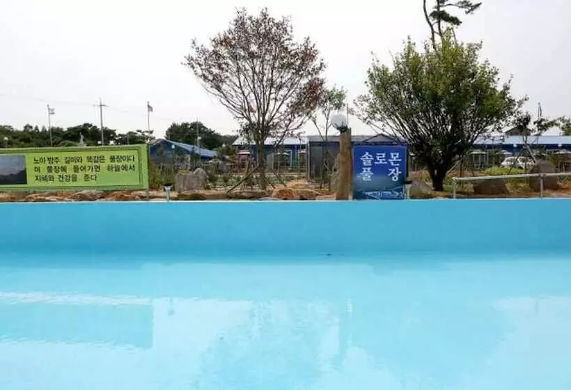 Taean Seaman House Pension