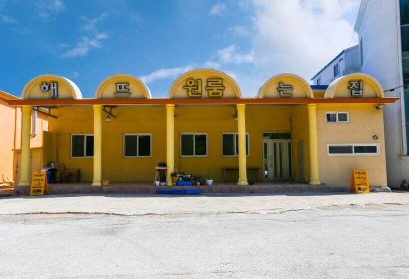 Uljin Haetteuneunjip Pension