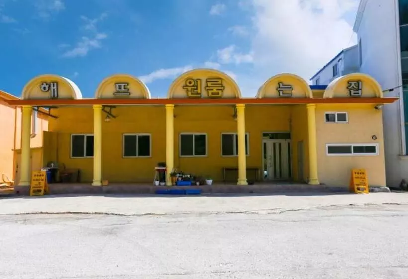 Uljin Haetteuneunjip Pension