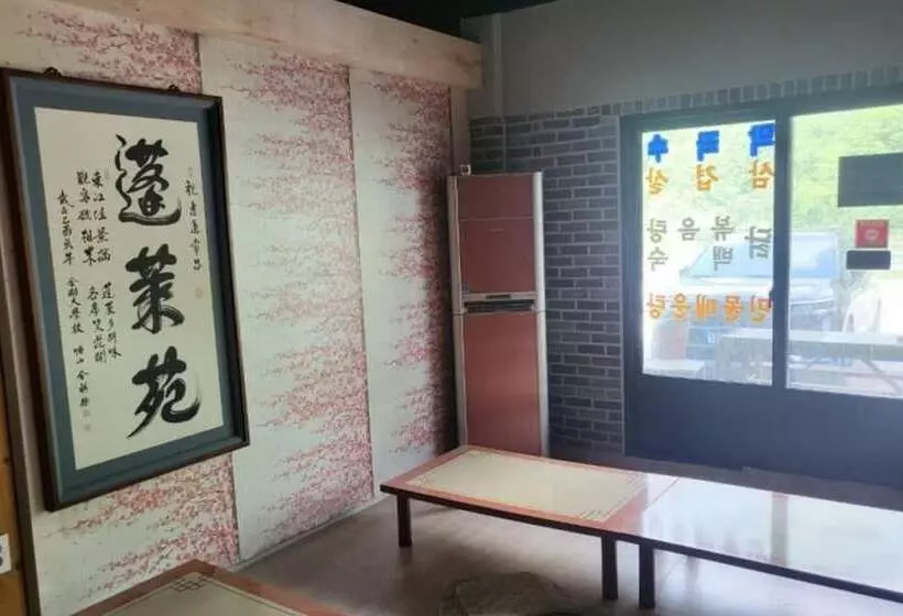 Yeongwol Donggang Close Pension