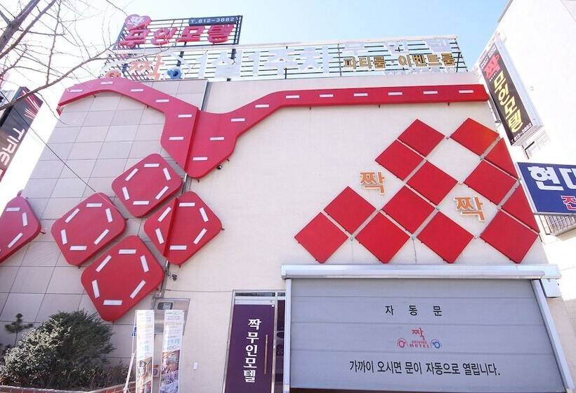 Gyeongsan Jjak Self Check In Motel