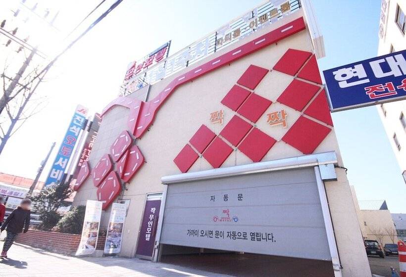 Gyeongsan Jjak Self Check In Motel