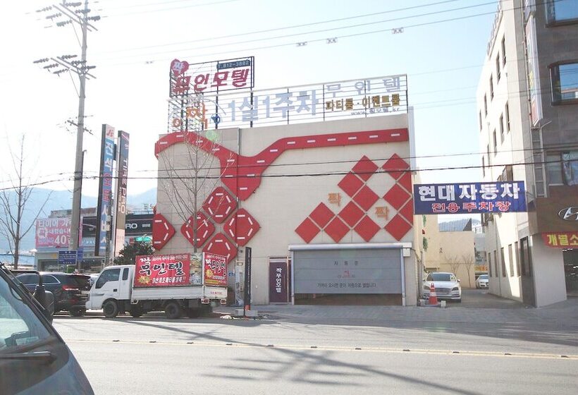 Gyeongsan Jjak Self Check In Motel