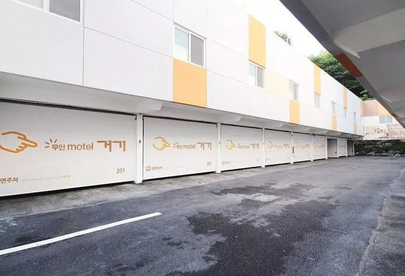 Hapcheon Geogi Self Checkin Motel