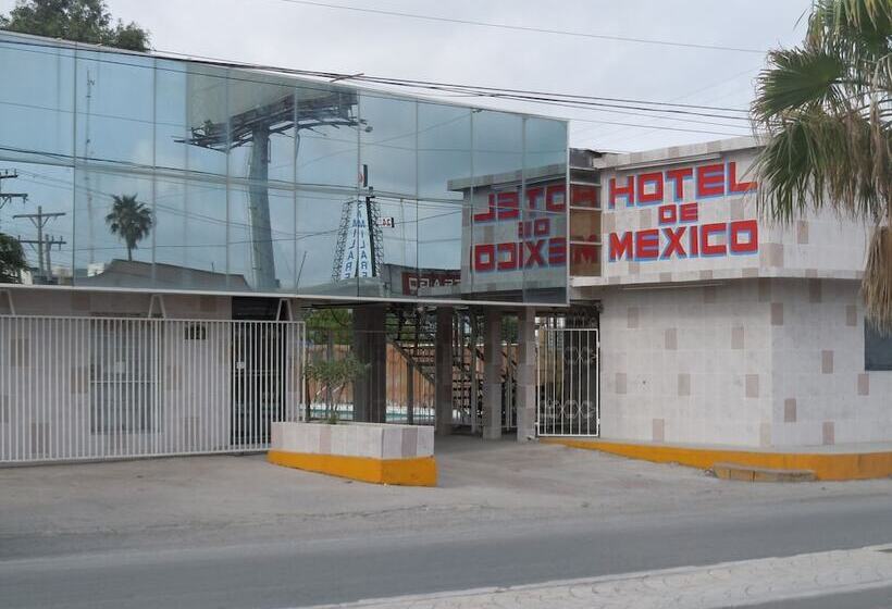 酒店 De Mexico