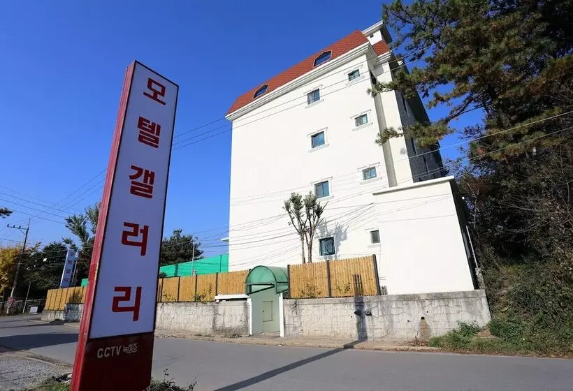 モーテル Anseong  Gallery