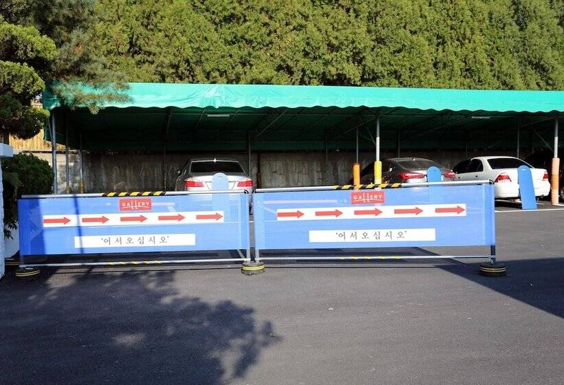 Motel Anseong  Gallery