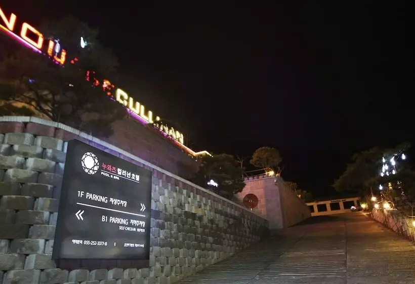 Motelli Changwon Bukmyeon Nouage Cullinan