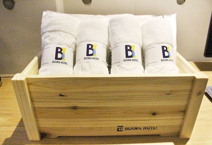 Motel Daegu Daegu Airport Boing