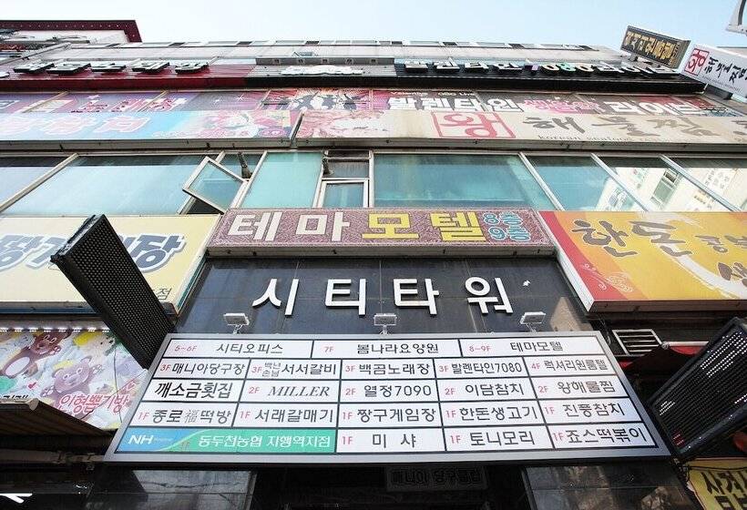 Motel Dongducheon Thema