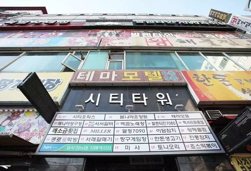 モーテル Dongducheon Thema