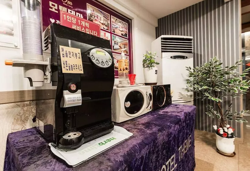 モーテル Dongducheon Thema