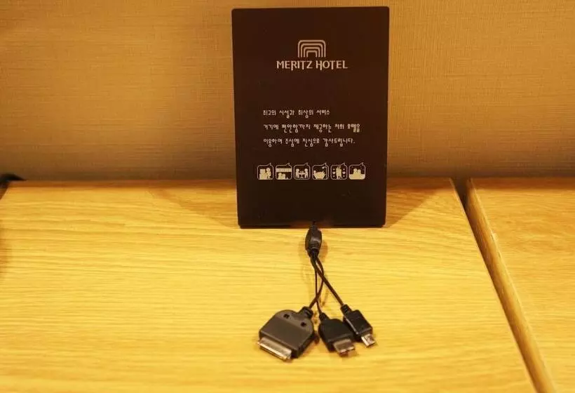 Motelli Gimpo Imeritz