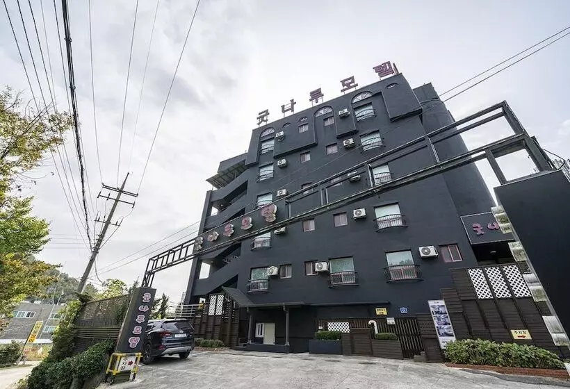モーテル Gongju Gunnaru