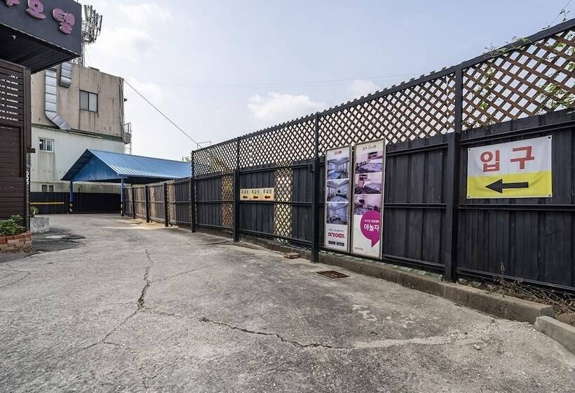 Motel Gongju Gunnaru