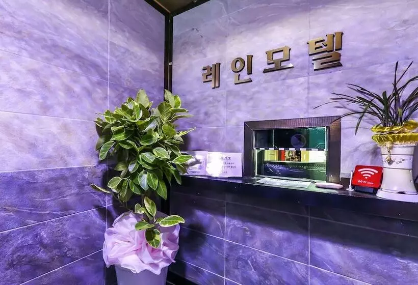 モーテル Jecheon Rain