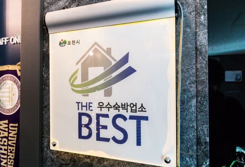 Motel Pocheon Santorini