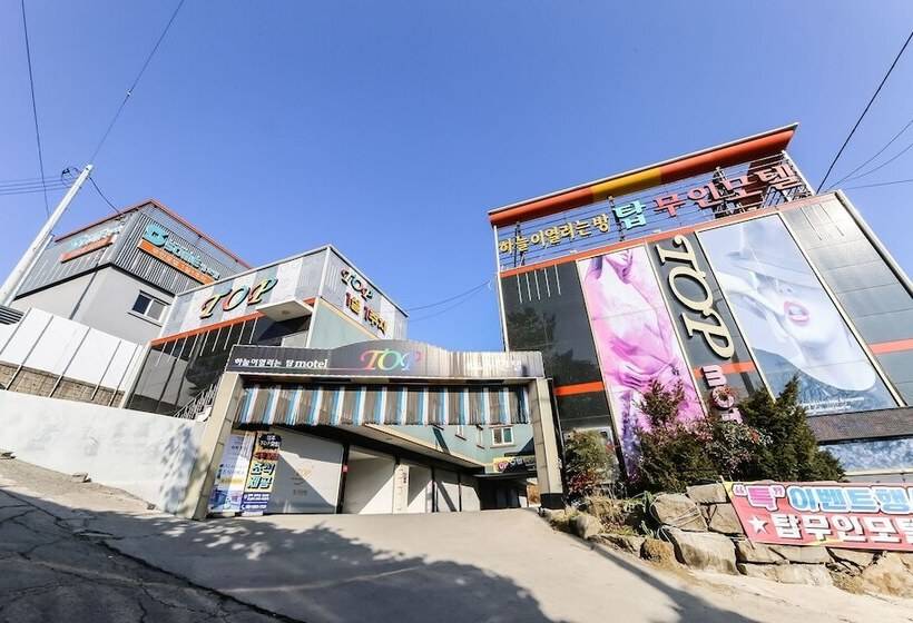 فندق على الطريق Seongju Top