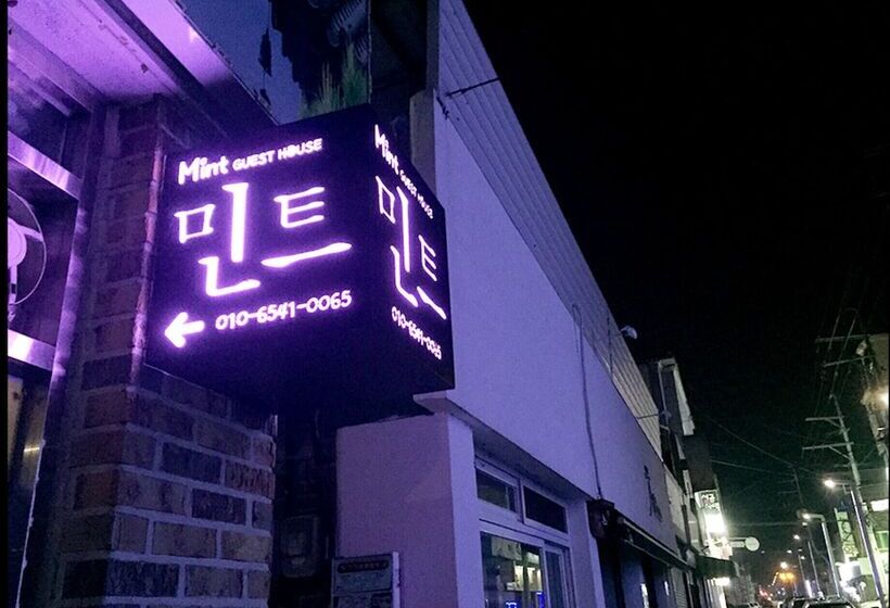 Pension (Hôtel basse catégorie) Jeonju Mint Guest House