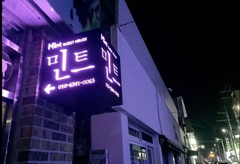 پانسیون Jeonju Mint Guest House