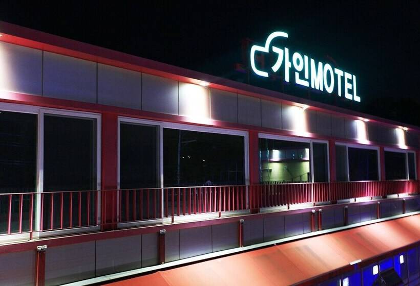 Yangpyeong Gain Self Checkin Motel