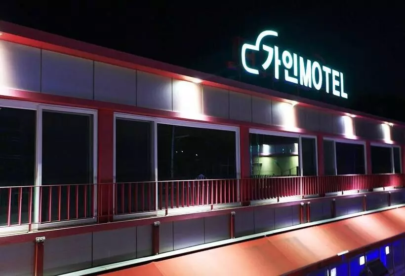 Yangpyeong Gain Self Checkin Motel