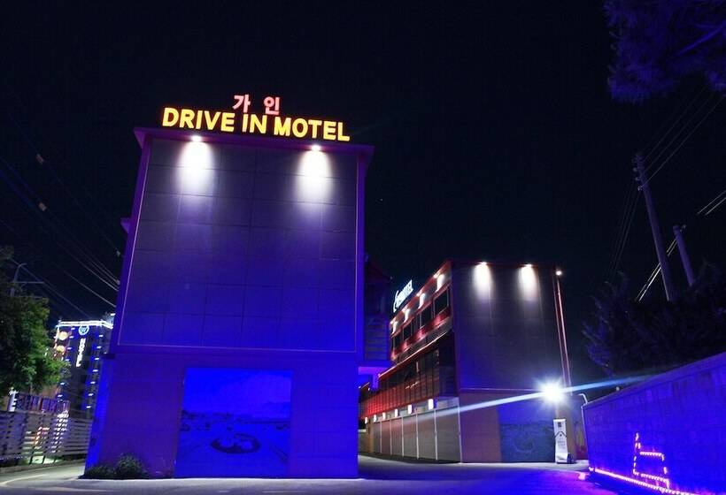 Yangpyeong Gain Self Checkin Motel