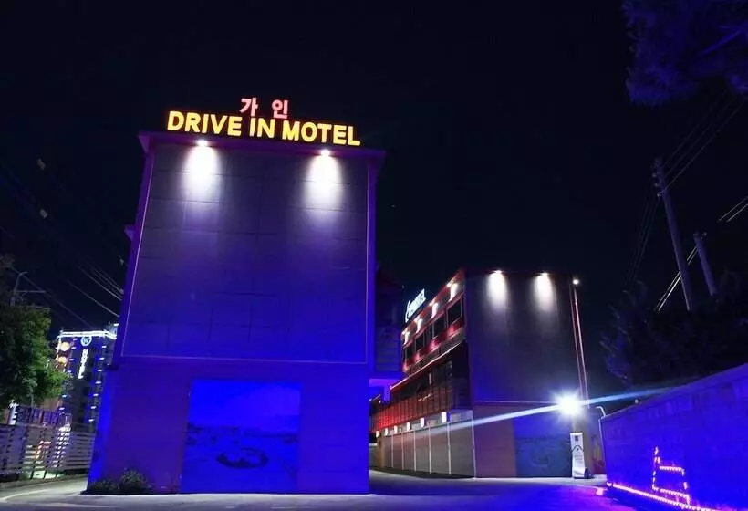 Yangpyeong Gain Self Checkin Motel