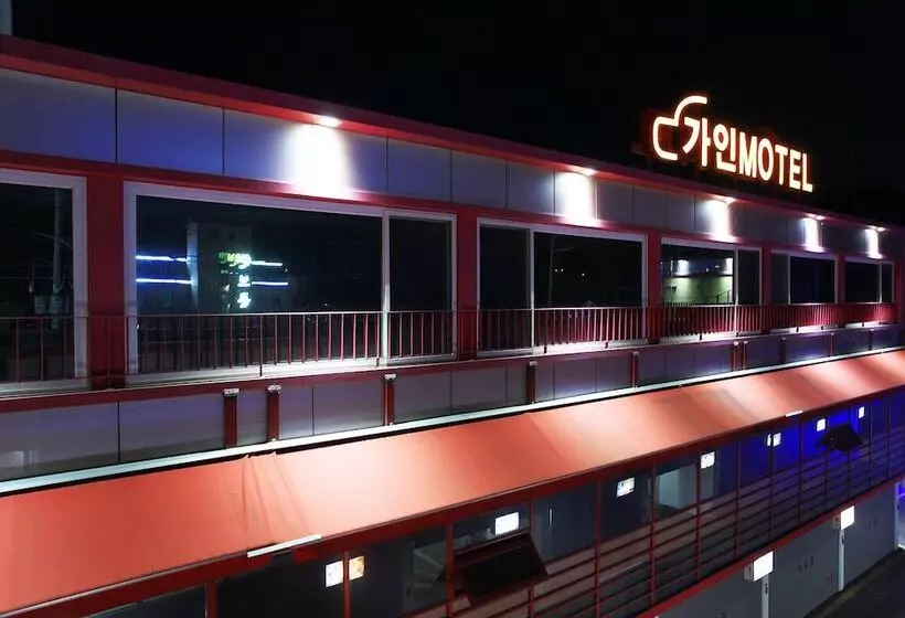 Yangpyeong Gain Self Checkin Motel