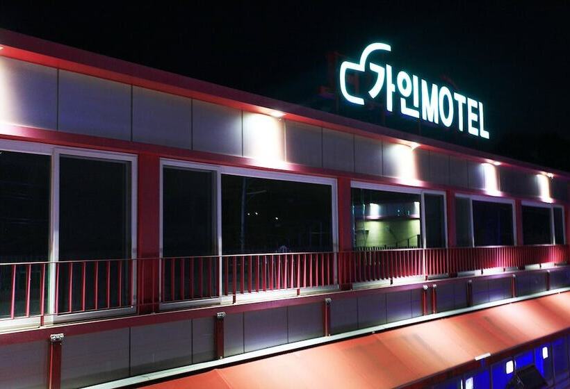 Yangpyeong Gain Self Checkin Motel