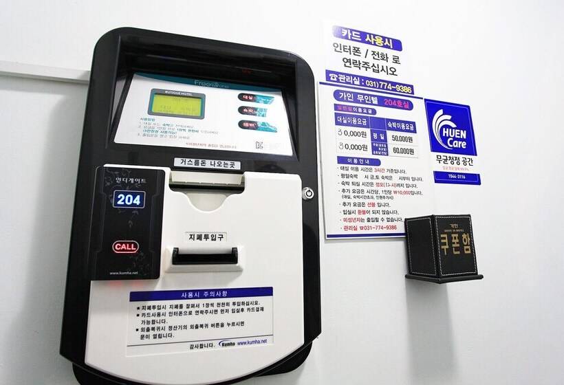 Yangpyeong Gain Self Checkin Motel