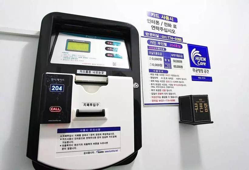 Yangpyeong Gain Self Checkin Motel