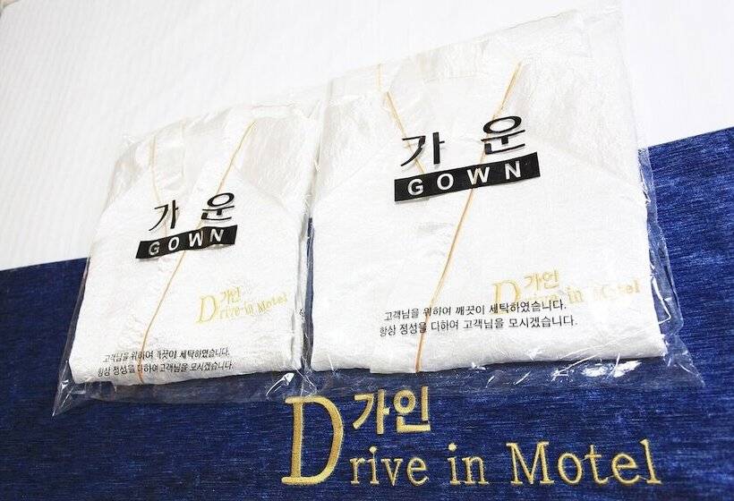 Yangpyeong Gain Self Checkin Motel