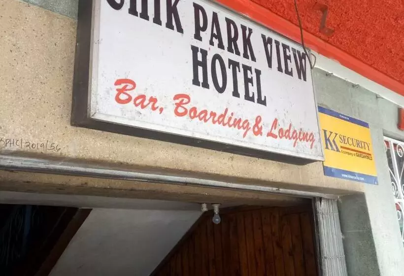 هتل Shik Park View