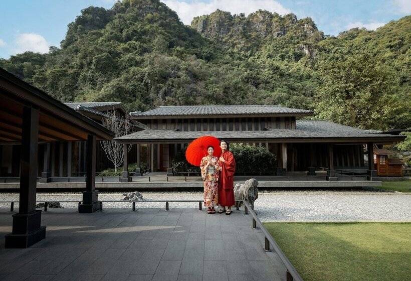 هتل Yoko Onsen Quang Hanh