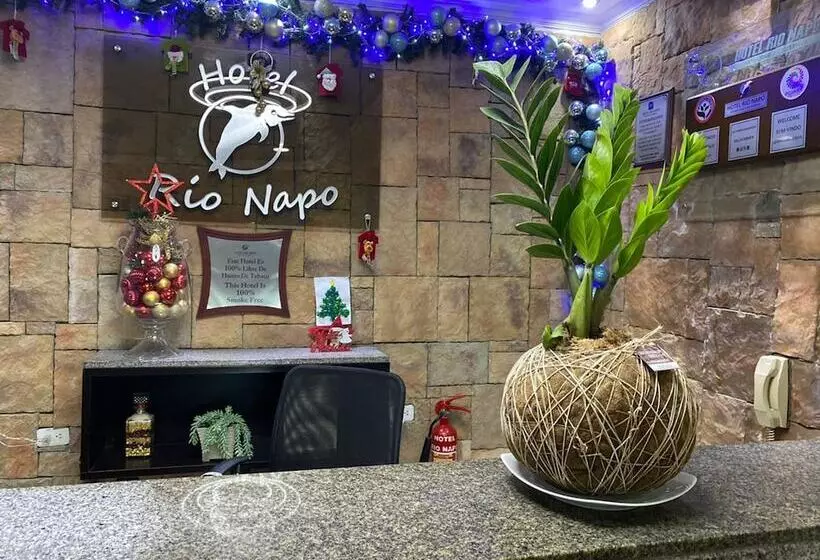 ホテル Rio Napo