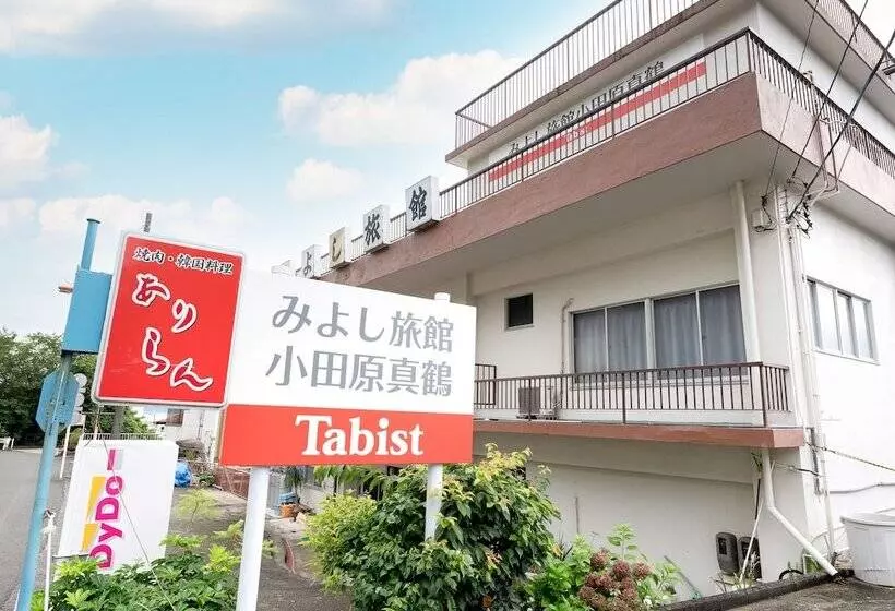 ホテル Tabist Miyoshi Ryokan Odawara Manazuru