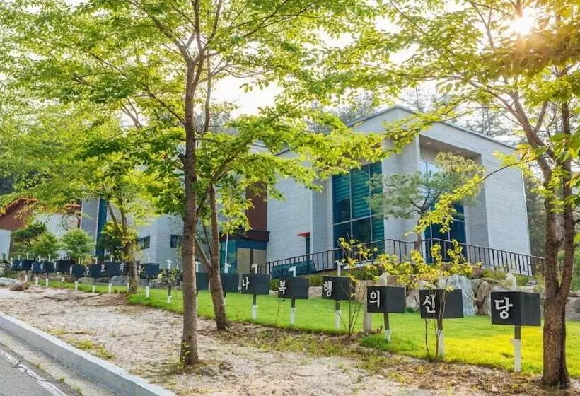 Majatalo Gallery 774