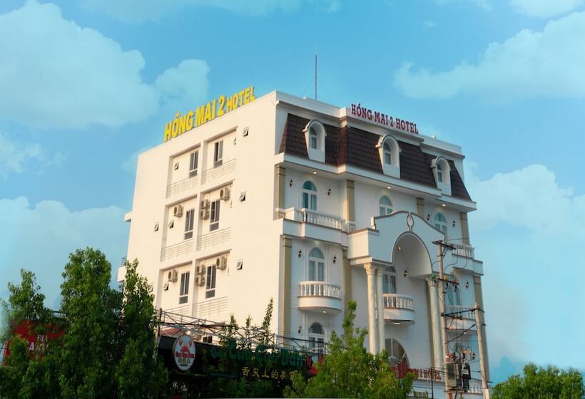 هتل Hong Mai 2