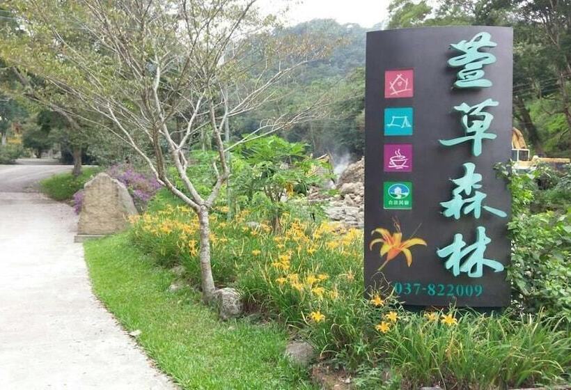 پانسیون Hemerocallis Country House