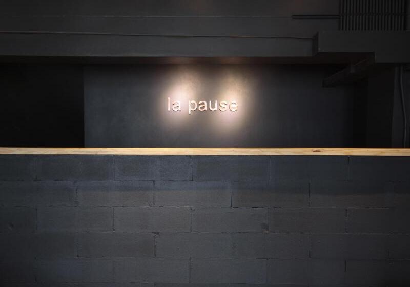 ホテル La Pause Hatyai