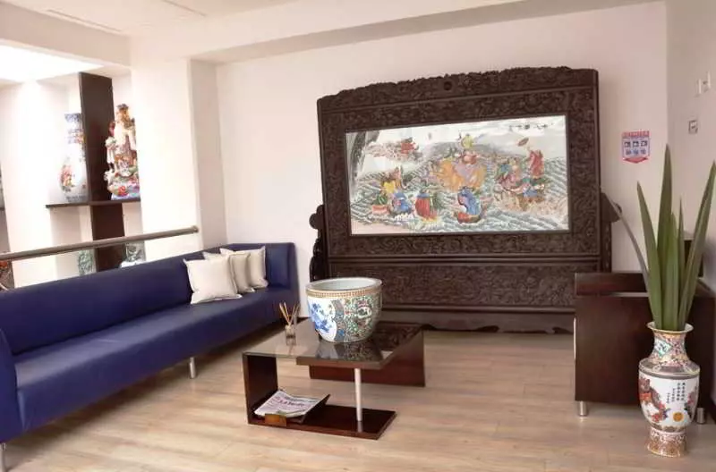 هتل Plaza San Miguel