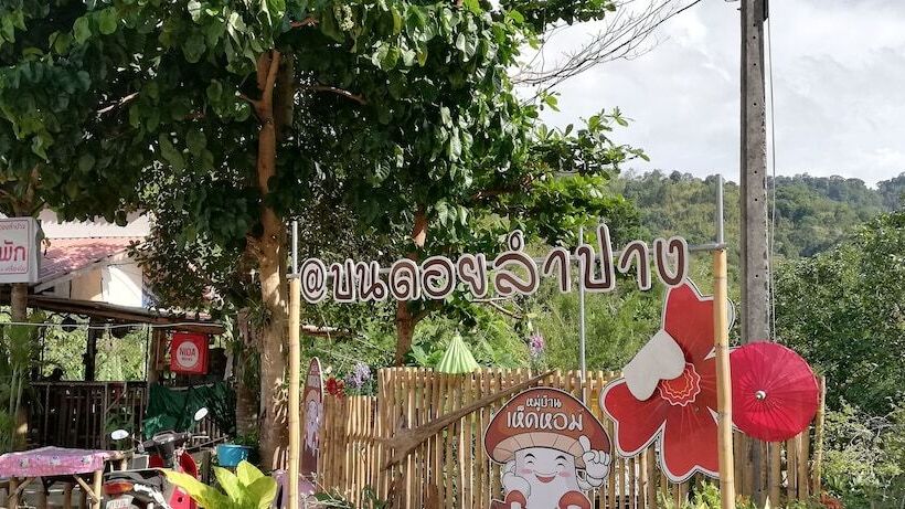 Hotel Bondoi Lampang