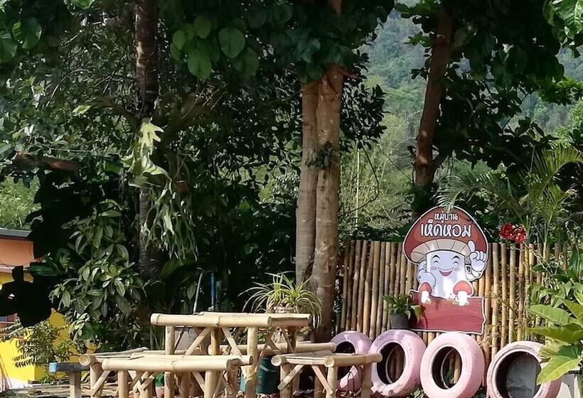 Hotel Bondoi Lampang