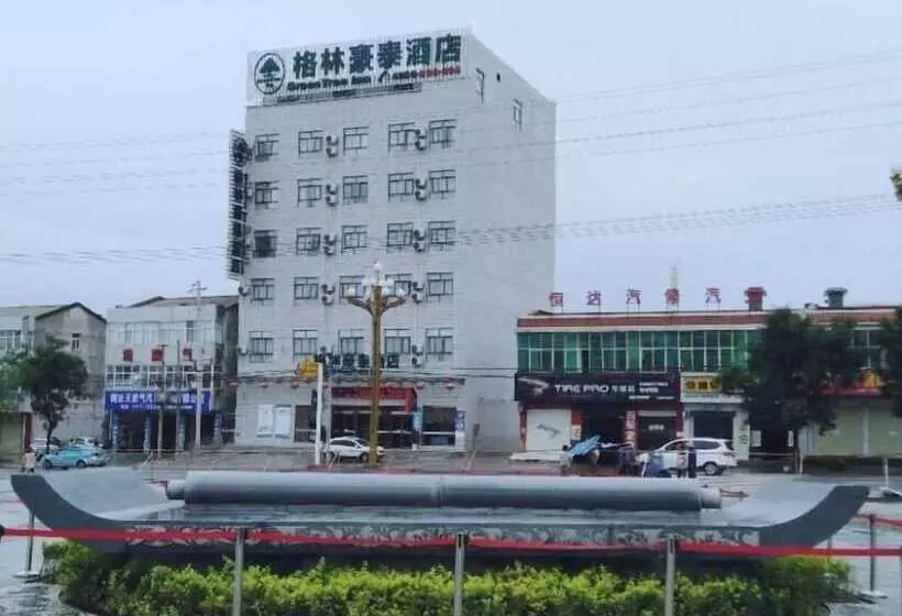 ホテル Greentree Inn Baoji Fengxiang Donghu Business