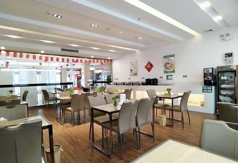 호텔 Greentree Inn Baoji Fengxiang Donghu Business