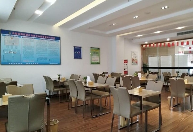 호텔 Greentree Inn Baoji Fengxiang Donghu Business
