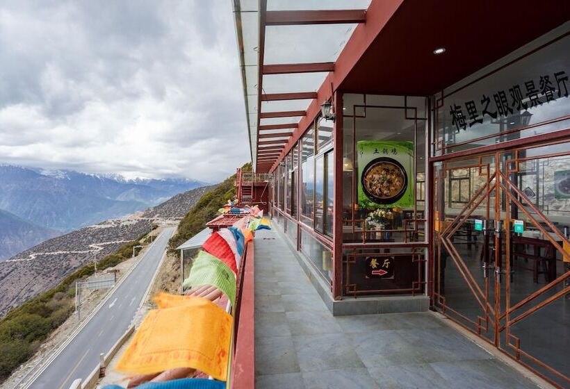 Hotel Mei Li Zhi Yan Mountain View