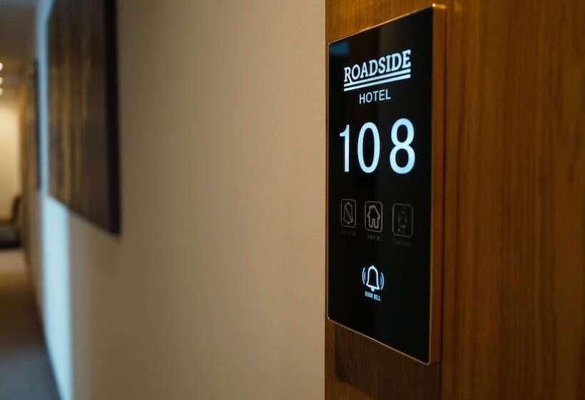 酒店 Roadside